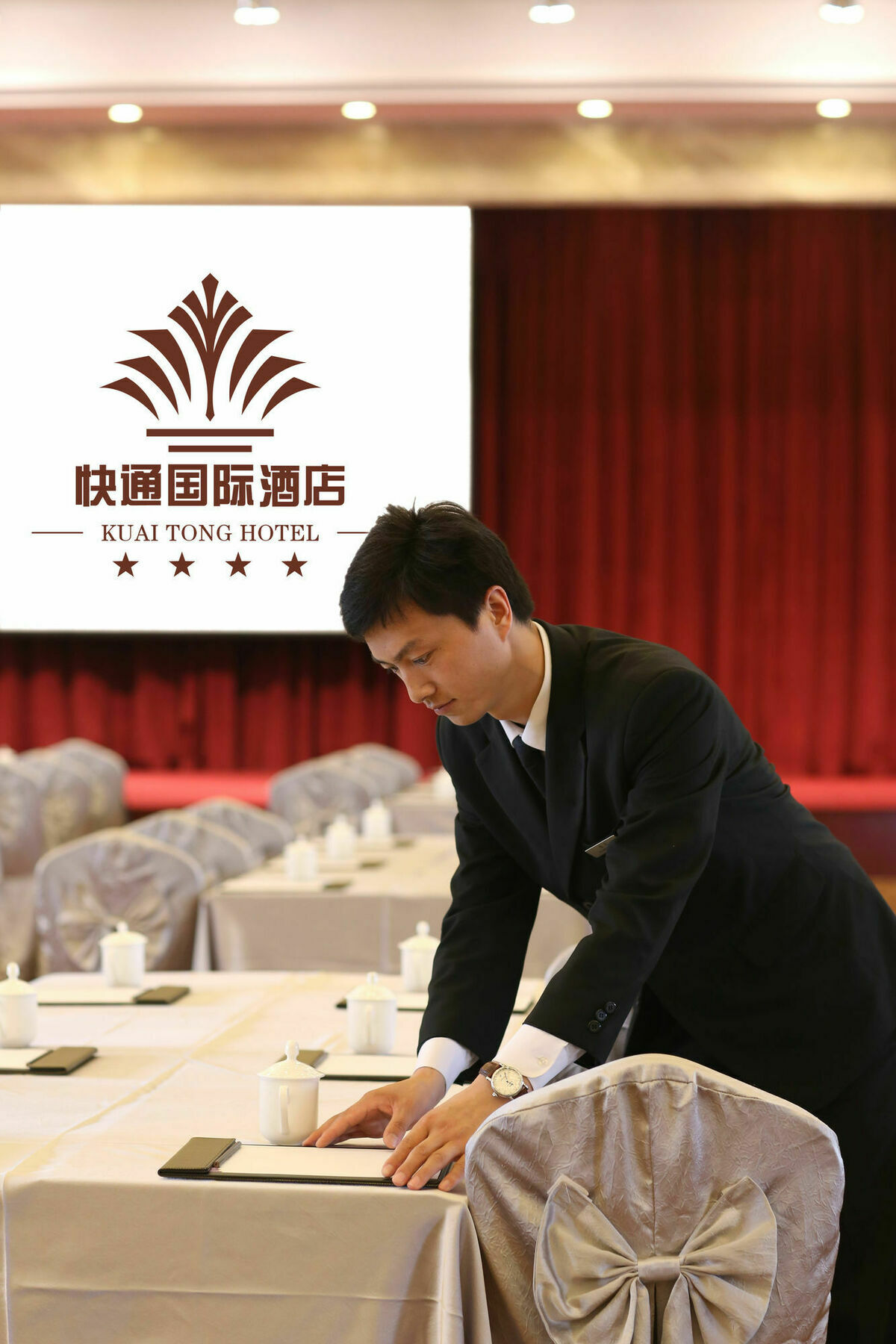 Qingdao KuaiTong International Hotel Luaran gambar