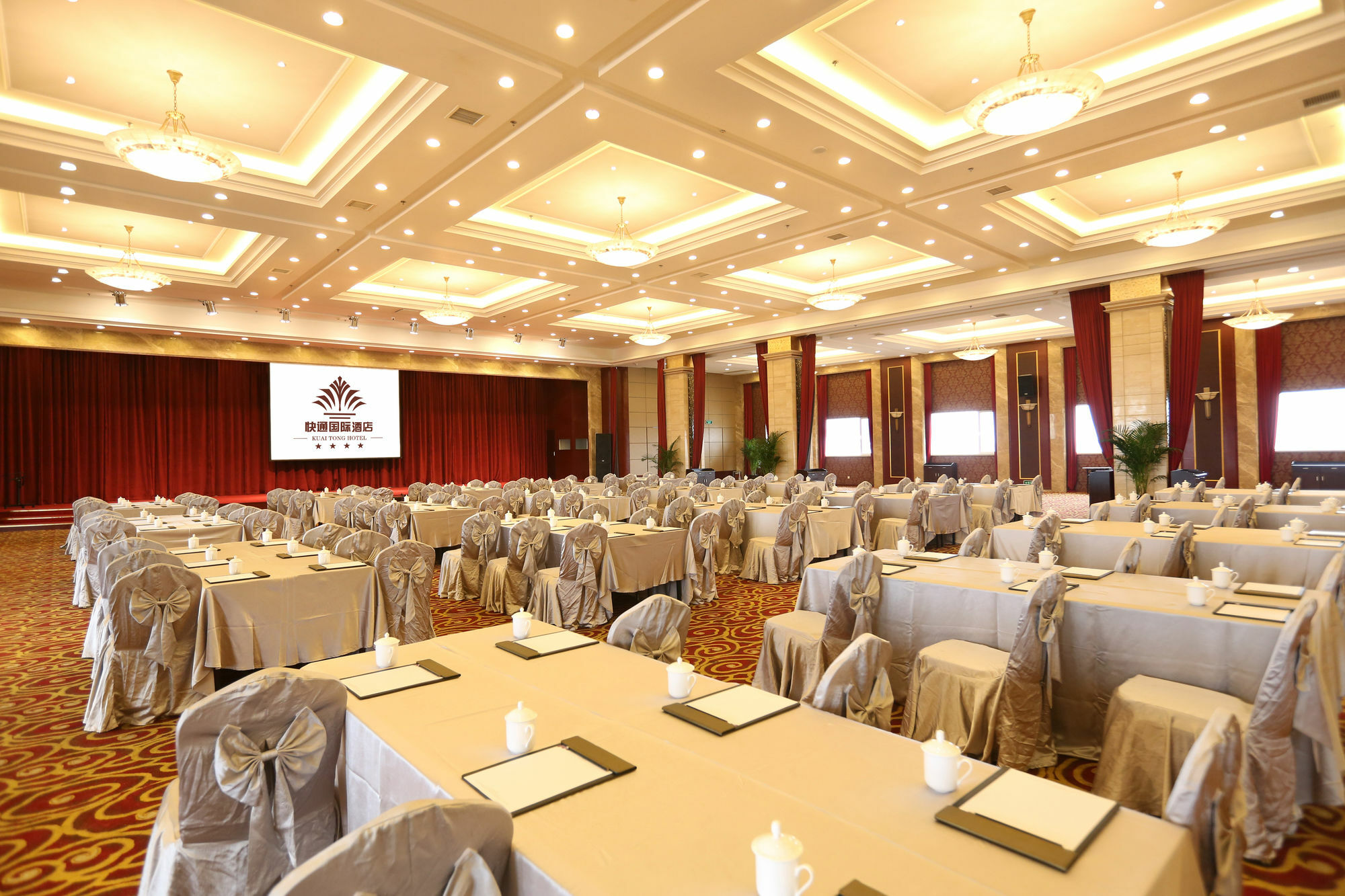 Qingdao KuaiTong International Hotel Luaran gambar